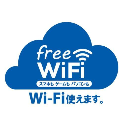 Hotel New Gaea Inn Nakasuhigashi Фукуока Экстерьер фото